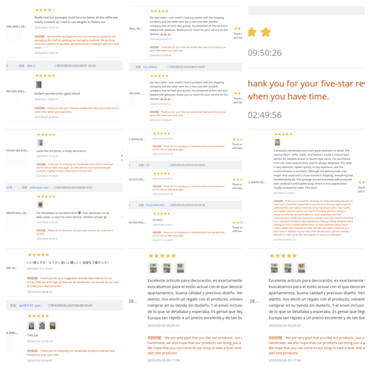 review